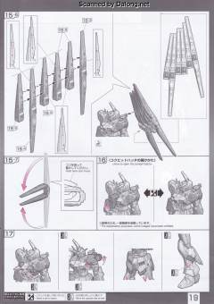 RG RX-93 ν高达 钛金属色电镀版-资料图
