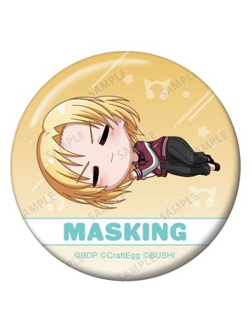 佐藤益木-Q版睡眠吧唧