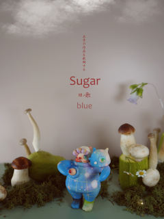 四歌.熊帽帽（蓝款)-资料图