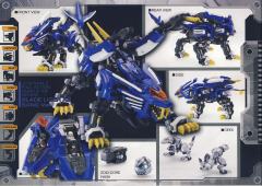 Highend Master Model RZ-028 Blade Liger-资料图