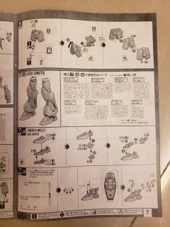 MG OMS-90R F90 高达 火星独立吉翁军式样-资料图