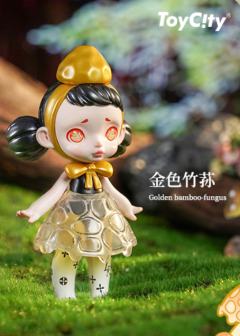 金色竹荪