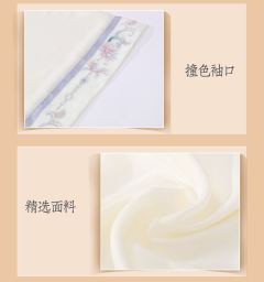 卷云舒-资料图