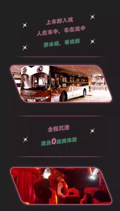 远方.谍影-资料图