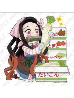 灶门祢豆子(2023收获祭)-灶门祢豆子生日纸立牌抽赏