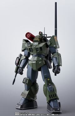 HI-METAL R 太阳之牙达格拉姆 真实配色 40周年纪念-资料图