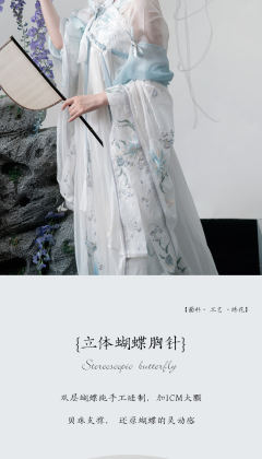 素月楼东-资料图