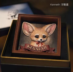 The First Kenneth 浮雕画