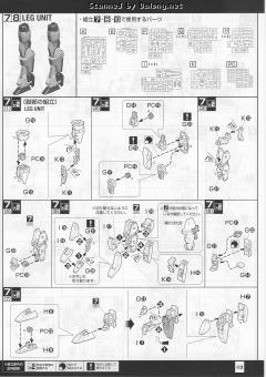 MG AGE-2N 高达AGE-2 基本型-资料图