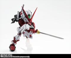 MS Unit MBF-P02 红色异端高达-资料图