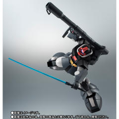 ROBOT魂 YMS-09 试作型大魔 ver. A.N.I.M.E.-资料图