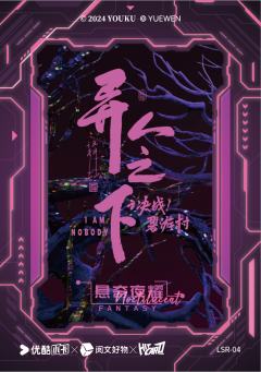 陈朵-资料图