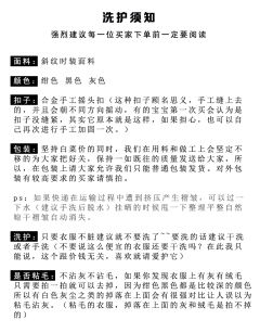 栗子蜜一粒扣 西服-资料图