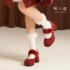 缇娜-资料图