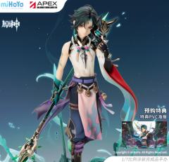 魈 护法夜叉-资料图