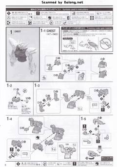 MG 飞翼零式高达EW Ver. ka版-资料图