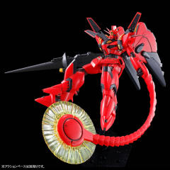 RE/100 XM-07B 维基纳 基纳Ⅱ Jupiter Battle Ver.-资料图