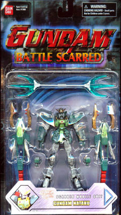 M.I.A XXXG-01S2 二头龙高达 Nataku Battle Scarred