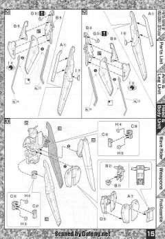 MG MSZ-006A1 Z Plus A1型 测试配色-资料图