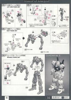 RG RX-178 高达 Mk-II 奥古 Ver.-资料图