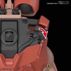 HGUC Me-02R-F01 梅萨F01型-资料图