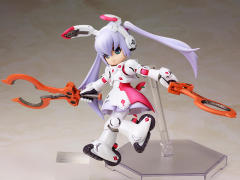 Character Plastic Model DG-001LN 兔装备-资料图