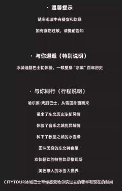 远方.谍影-资料图