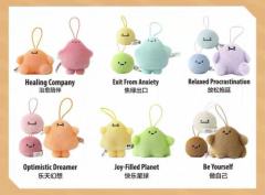 治愈城市精灵胶囊系列毛绒挂件-资料图
