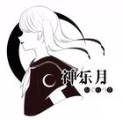 神乐月jk原创制服馆