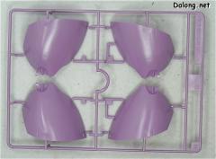 MG MS-09 大魔 Ver.一年战争-资料图