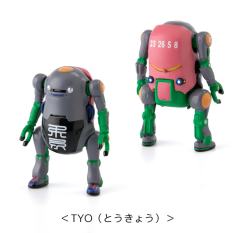Tiny Mechatro WeGo 套装4-资料图
