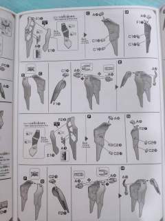 HG 天堂圣枪高达-资料图