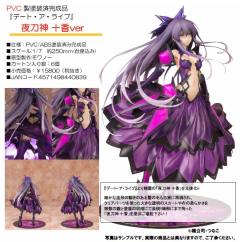 夜刀神十香 反转 ver.-资料图