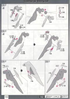 RG XXXG-01W 飞翼高达 EW-资料图