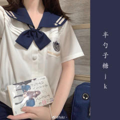 星崎绘高·韩式制服-资料图