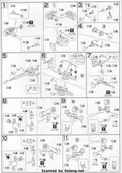 HGUC MS-05L 狙击型扎古I-资料图