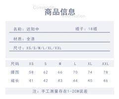 迟阳中-资料图