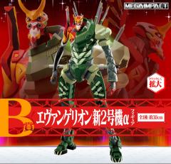 一番赏 B赏 EVA2号机-资料图