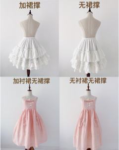 小丝绒-资料图