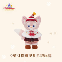 玲娜贝儿-22上迪圣诞公仔-资料图