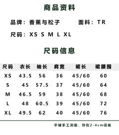 灰坂中-资料图