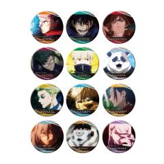 真人-浮雕三弹吧唧-资料图