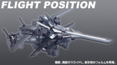 HG00 SVMS-010 超限战旗式-资料图