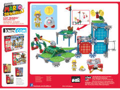 K'NEX Super Mario Building Set 玛丽奥 跳跳鼠 Cat Mario-资料图