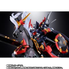 超合金魂 GX-46R 超军神 与 旋马大龙卷-资料图