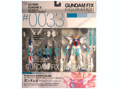G.F.F GX-9900 高达X GX-9900-DV 高达X分裂者 GX-9900-GB G-机动攻击机D.O.M.E.-资料图