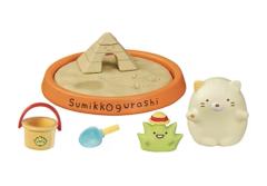 sand pit