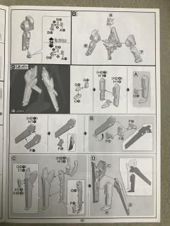 HGUC RX-124 高达 TR-6 海瑟斯雷II 拉 透明色-资料图