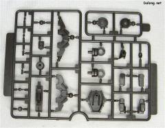 Variable Infinity Crest CR-C98E2 Assault Type ver.-资料图