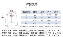 洛伦纳私立·衬衫-资料图